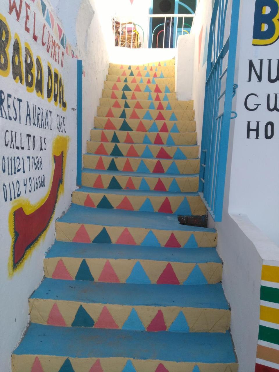 Baba Dool Bed and Breakfast Ασουάν Εξωτερικό φωτογραφία