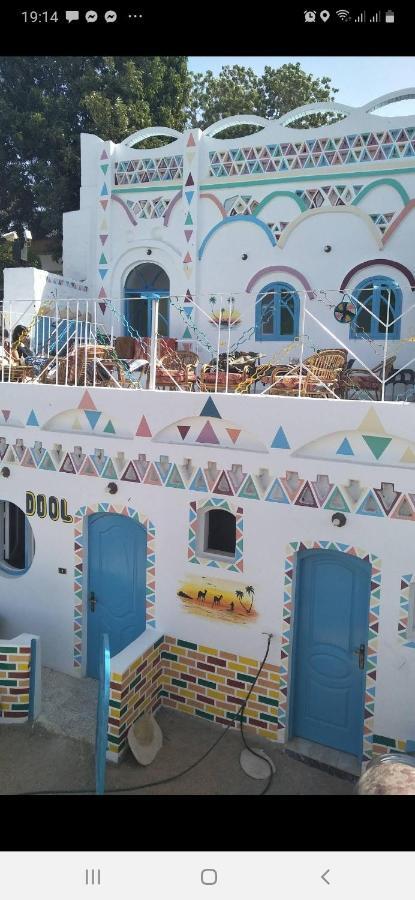Baba Dool Bed and Breakfast Ασουάν Εξωτερικό φωτογραφία